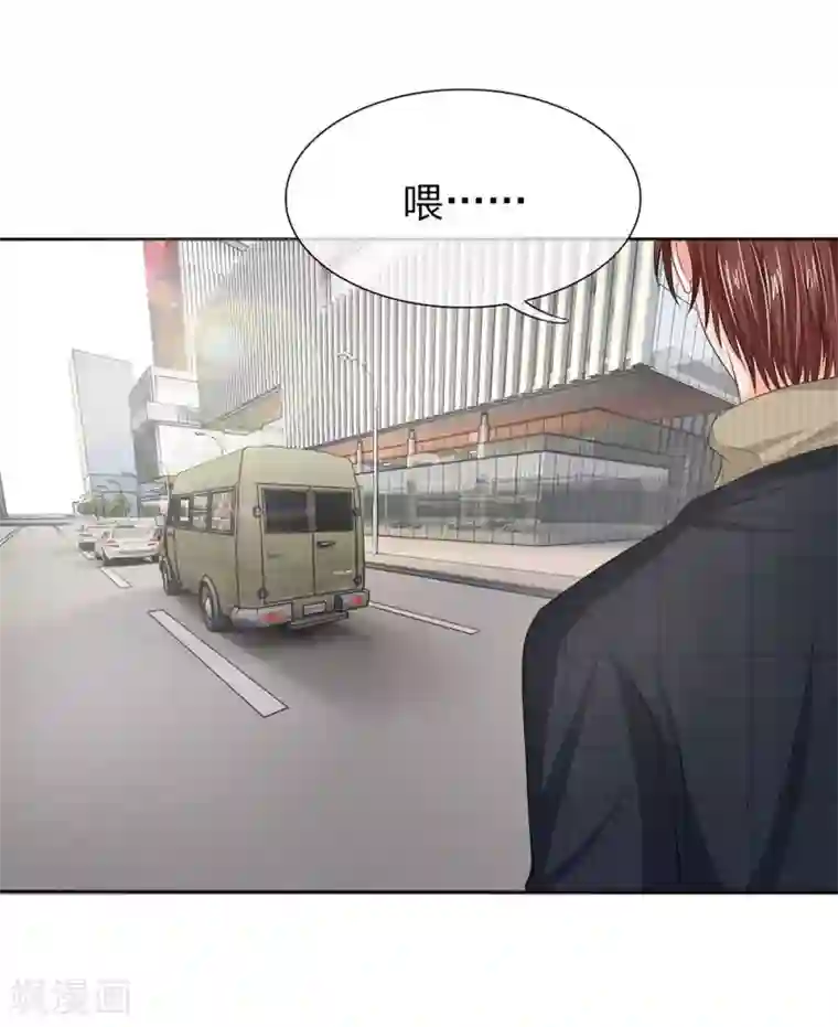 国民总裁爱上我第128话 干妈来啦！