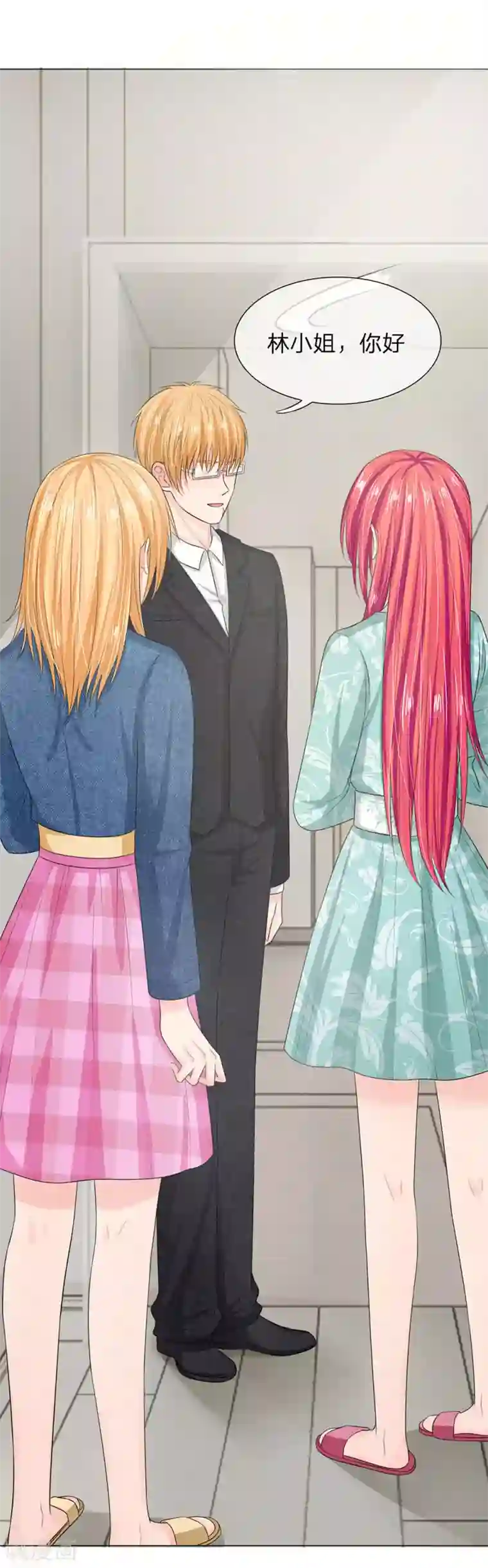 国民总裁爱上我第129话 副官来了