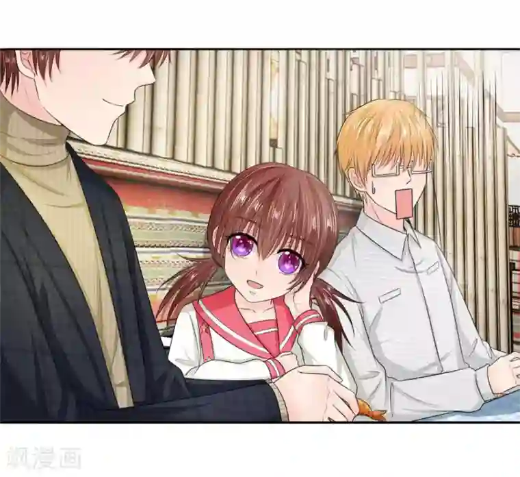 国民总裁爱上我第131话 温柔的大叔