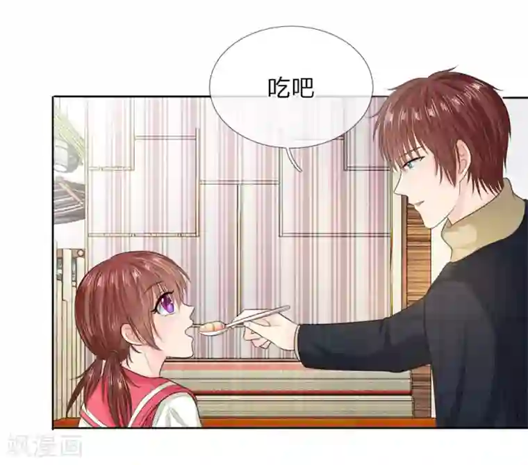 国民总裁爱上我第131话 温柔的大叔