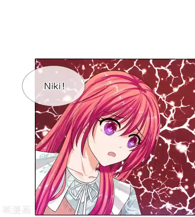 国民总裁爱上我第134话 你怎么能背叛妈妈