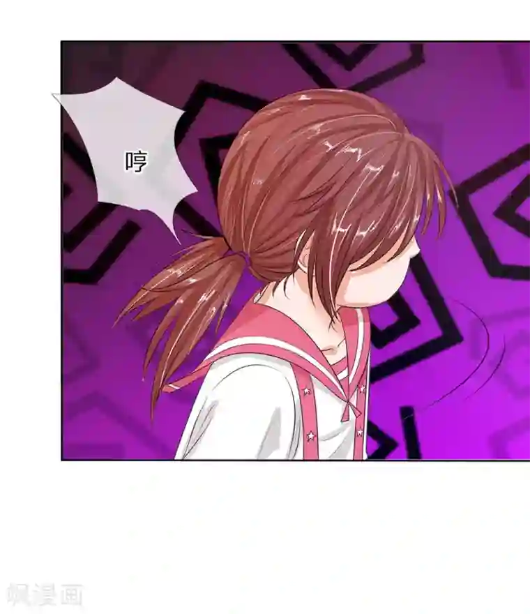 国民总裁爱上我第134话 你怎么能背叛妈妈