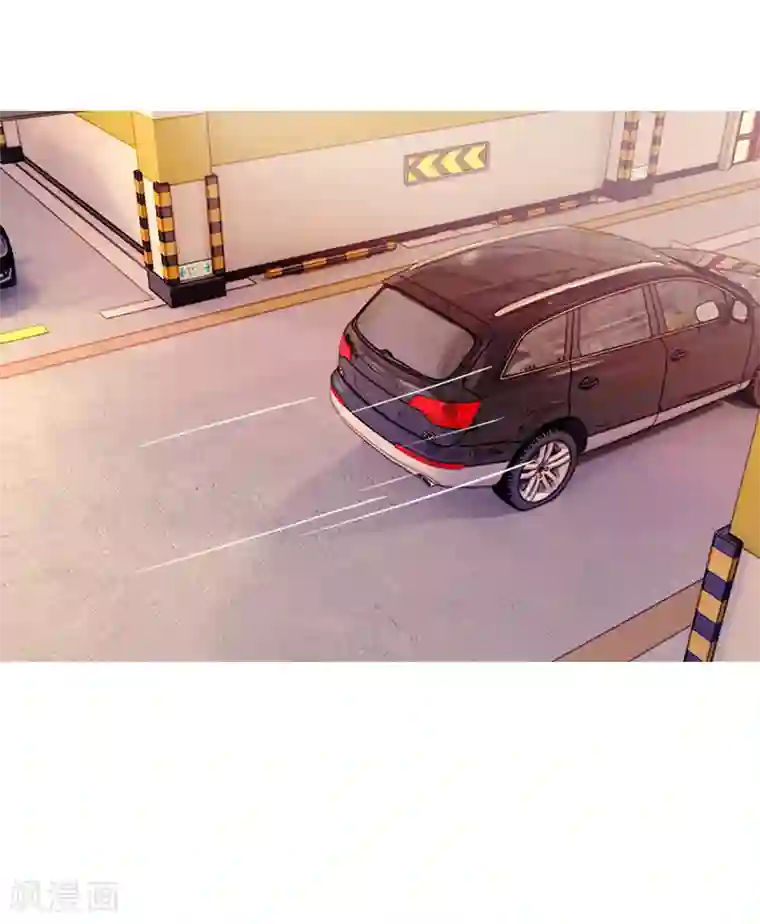 国民总裁爱上我第135话 要去大叔家了