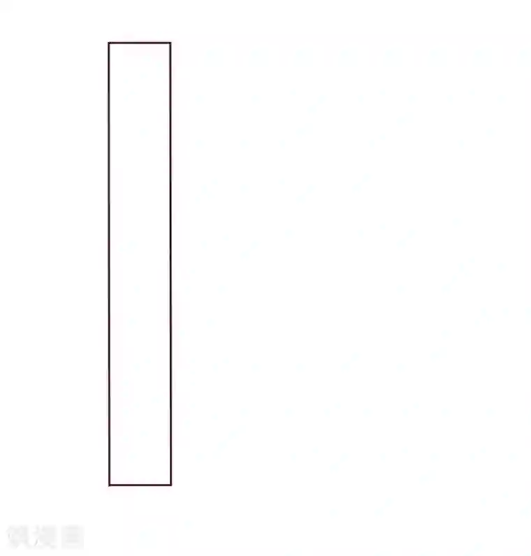 国民总裁爱上我第135话 要去大叔家了