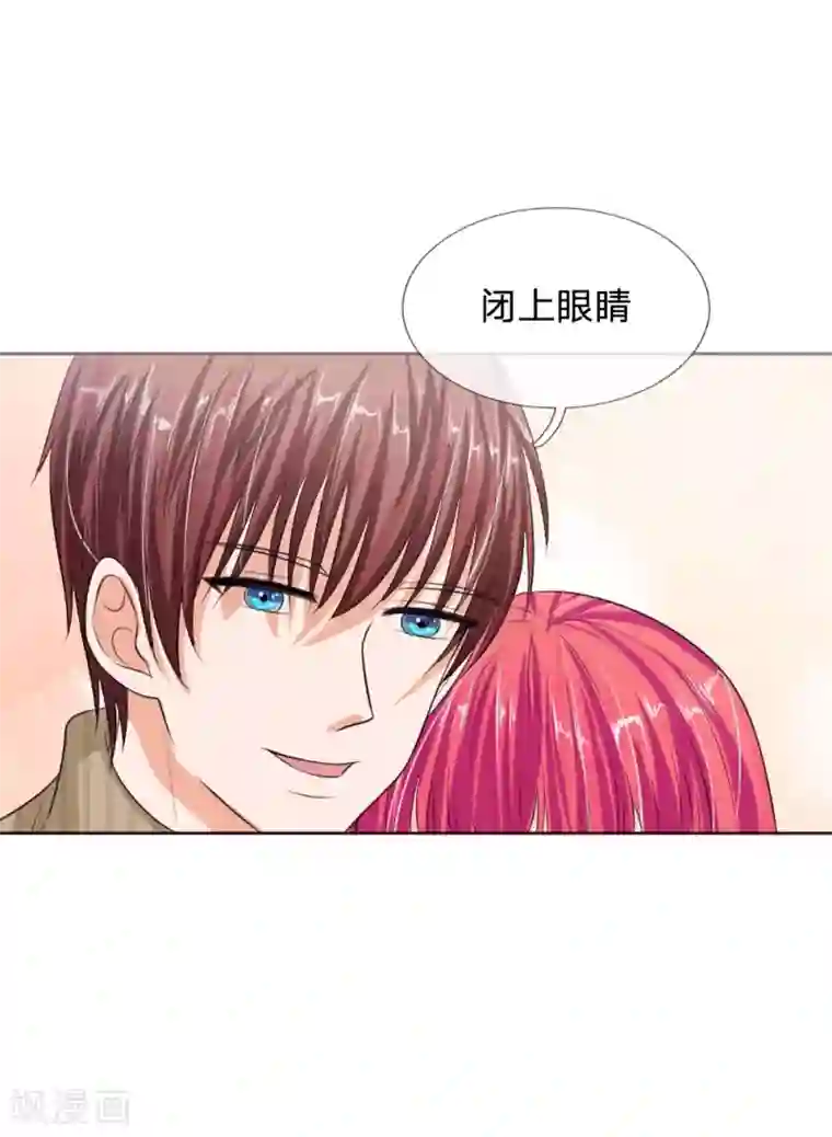 蛋都被 丝袜脚踢碎了第135话 要去大叔家了