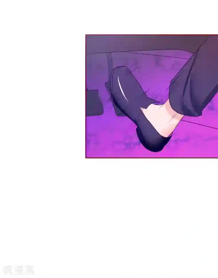 国民总裁爱上我第136话 好大的钻石