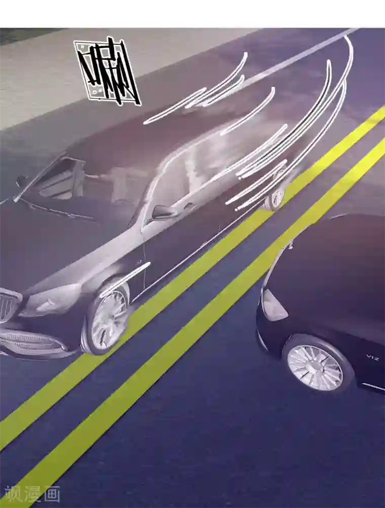 国民总裁爱上我第136话 好大的钻石