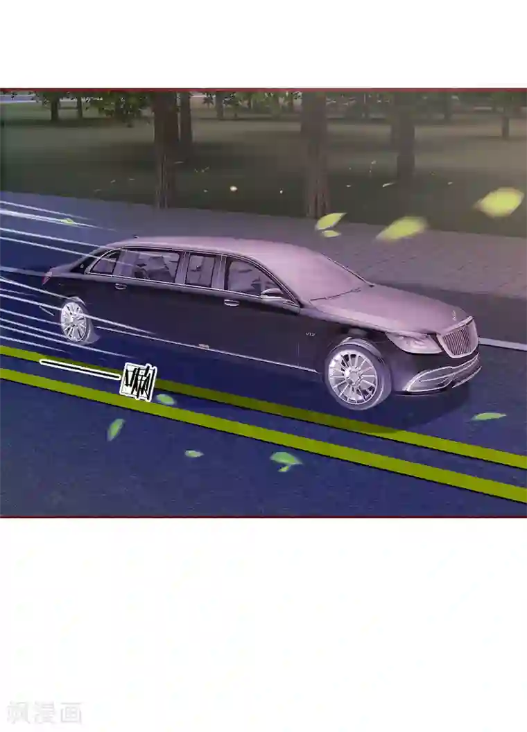 国民总裁爱上我第136话 好大的钻石