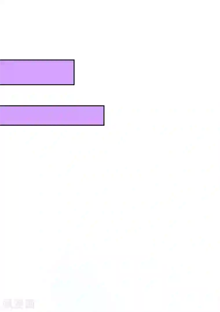 国民总裁爱上我第136话 好大的钻石