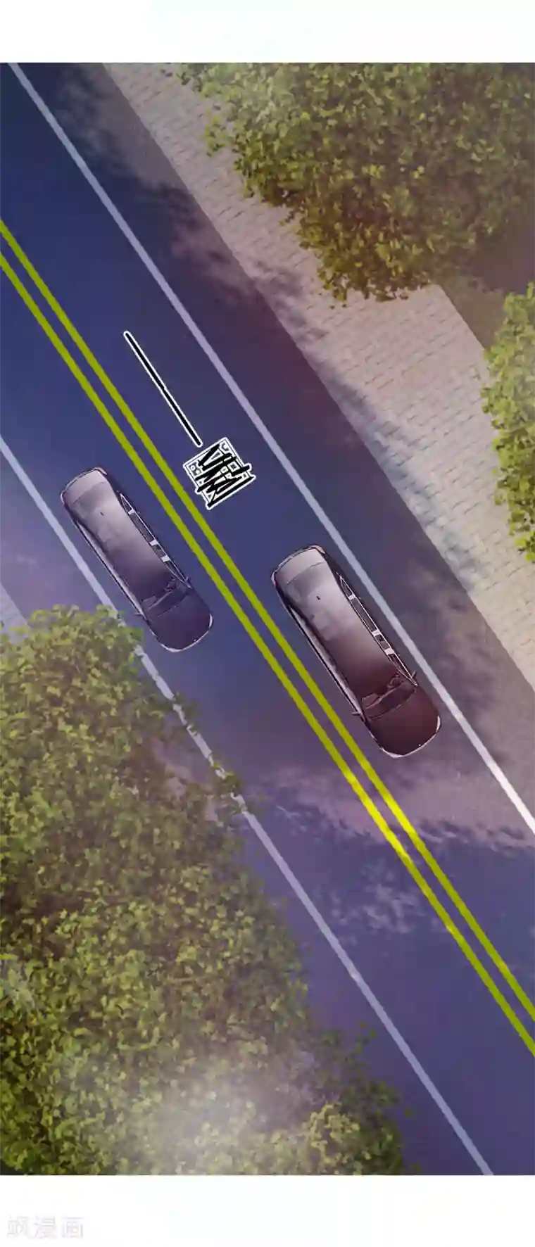 国民总裁爱上我第136话 好大的钻石