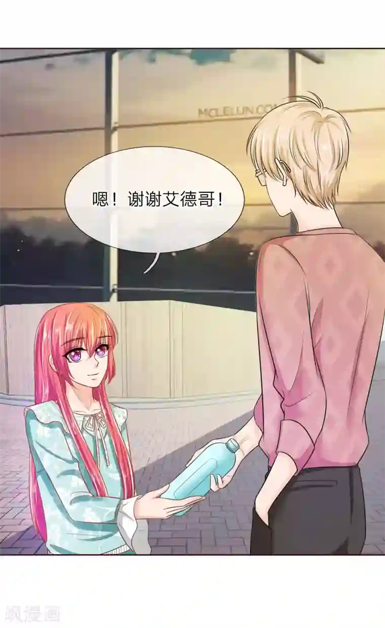 男生裸体被绑照片第138话 安安救救我