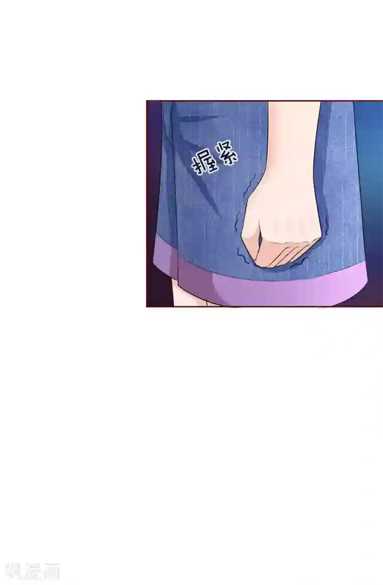 国民总裁爱上我第139话 你们怎么又吵架了！