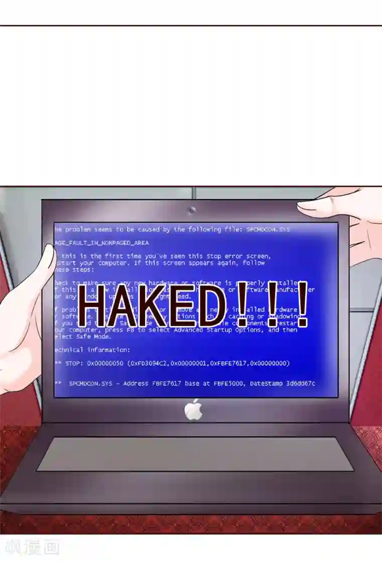 国民总裁爱上我第140话 少帅的逆鳞