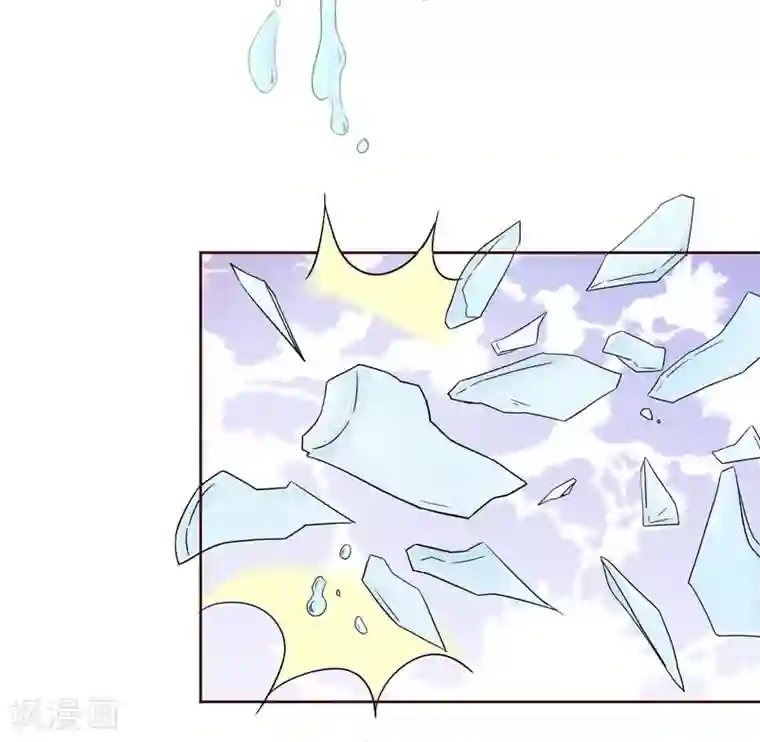 国民总裁爱上我第140话 少帅的逆鳞