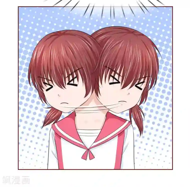 国民总裁爱上我第141话 你到底经历了什么