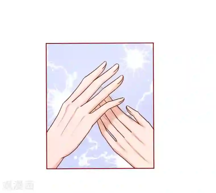 国民总裁爱上我第142话 别妄想我会放手