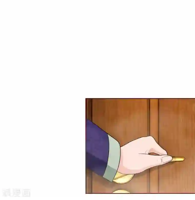 国民总裁爱上我第143话 奇怪的声音