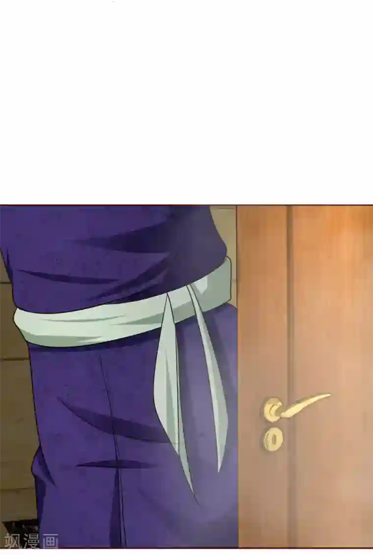 国民总裁爱上我第143话 奇怪的声音