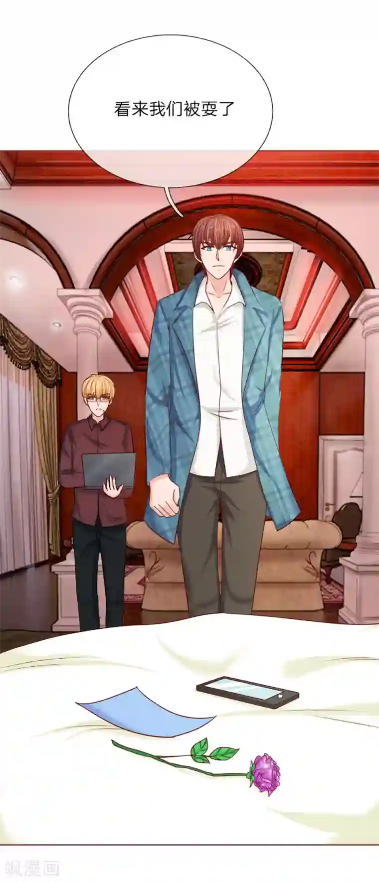 国民总裁爱上我第144话 送给明将军的礼物