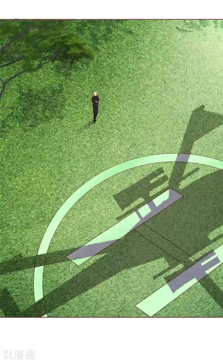 国民总裁爱上我第144话 送给明将军的礼物