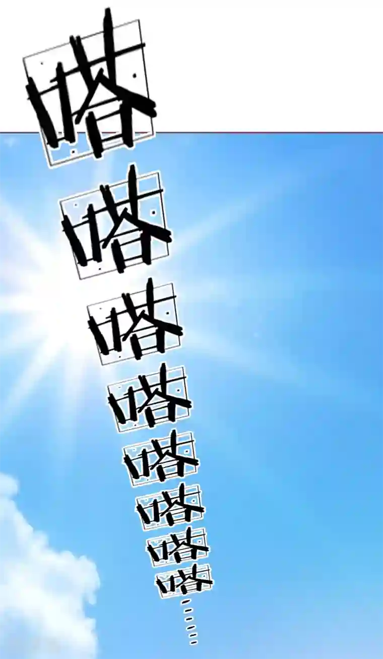 国民总裁爱上我第144话 送给明将军的礼物