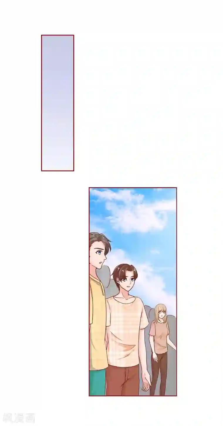 国民总裁爱上我第144话 送给明将军的礼物