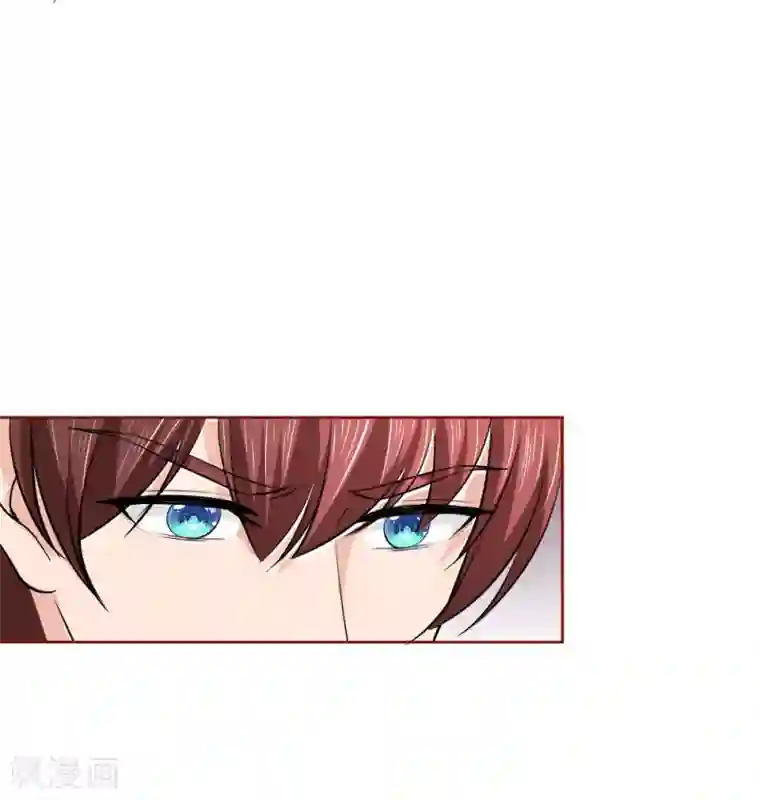 国民总裁爱上我第145话 他果然知道了