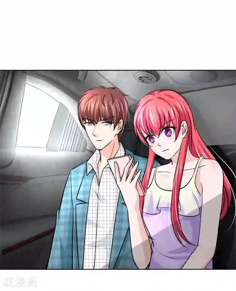 国民总裁爱上我第145话 他果然知道了