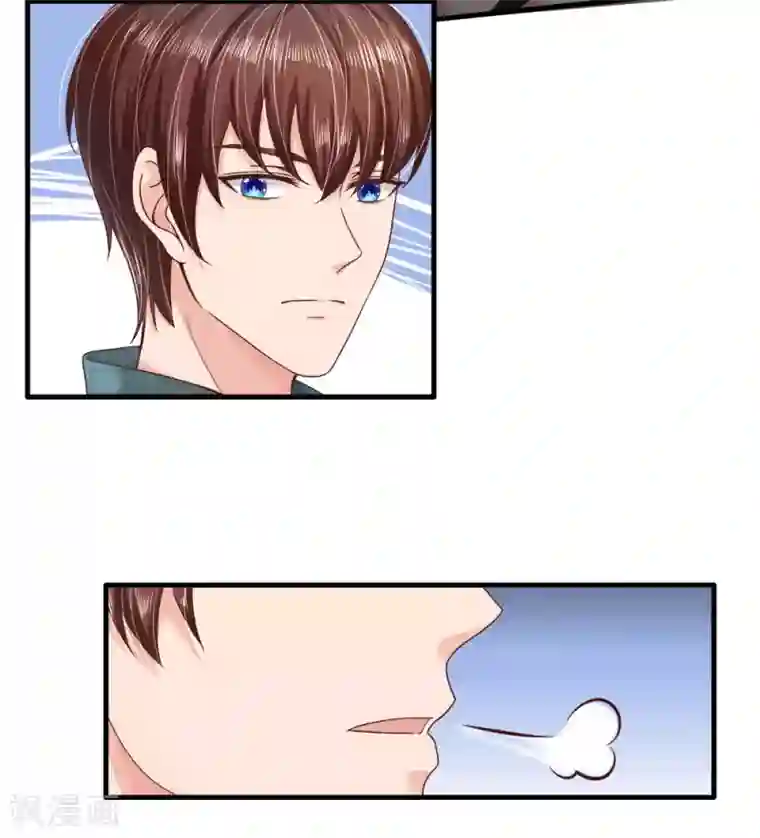 国民总裁爱上我第146话 怎么又是他？！