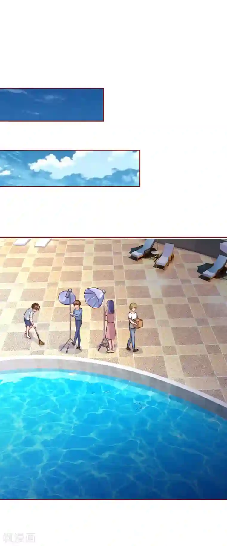 国民总裁爱上我第148话 保护你，是我的职责