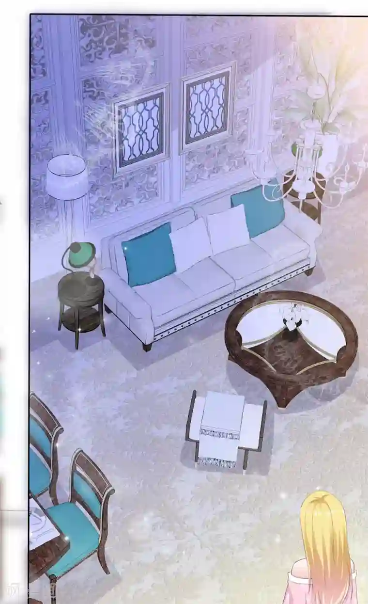 电竞萌妻第76话 黎家正宅