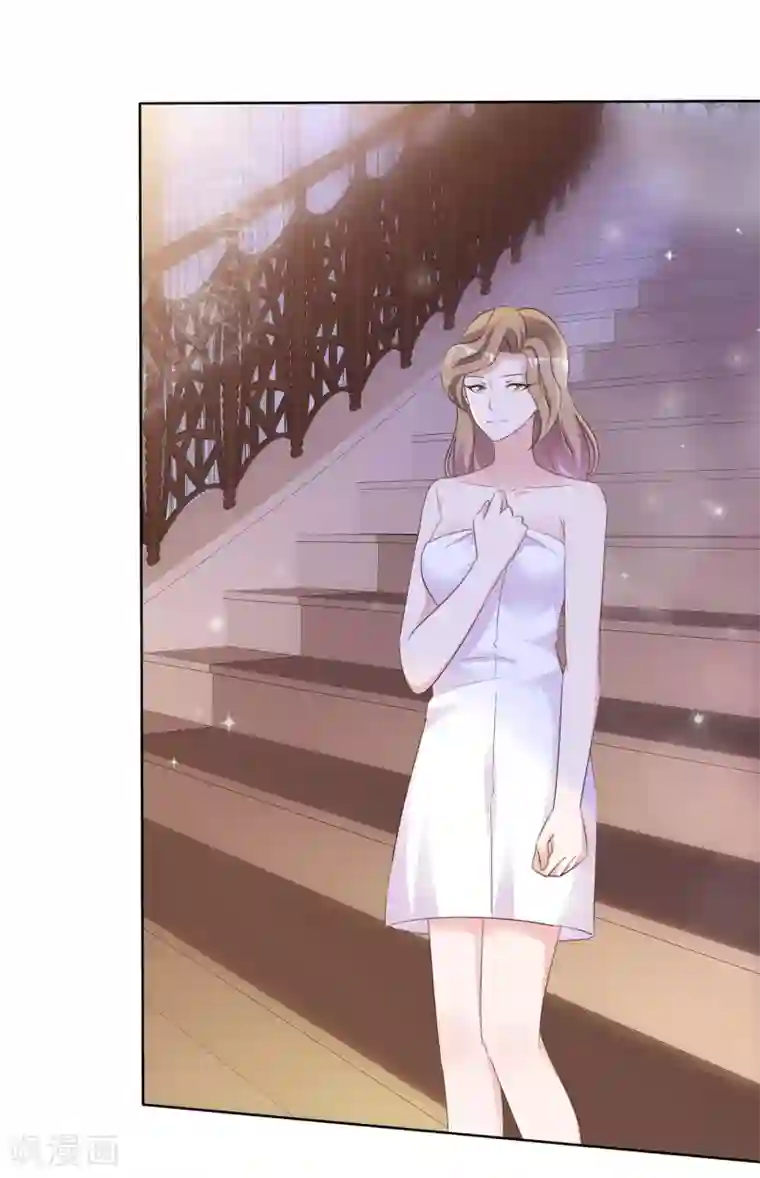 电竞萌妻第77话 借钱