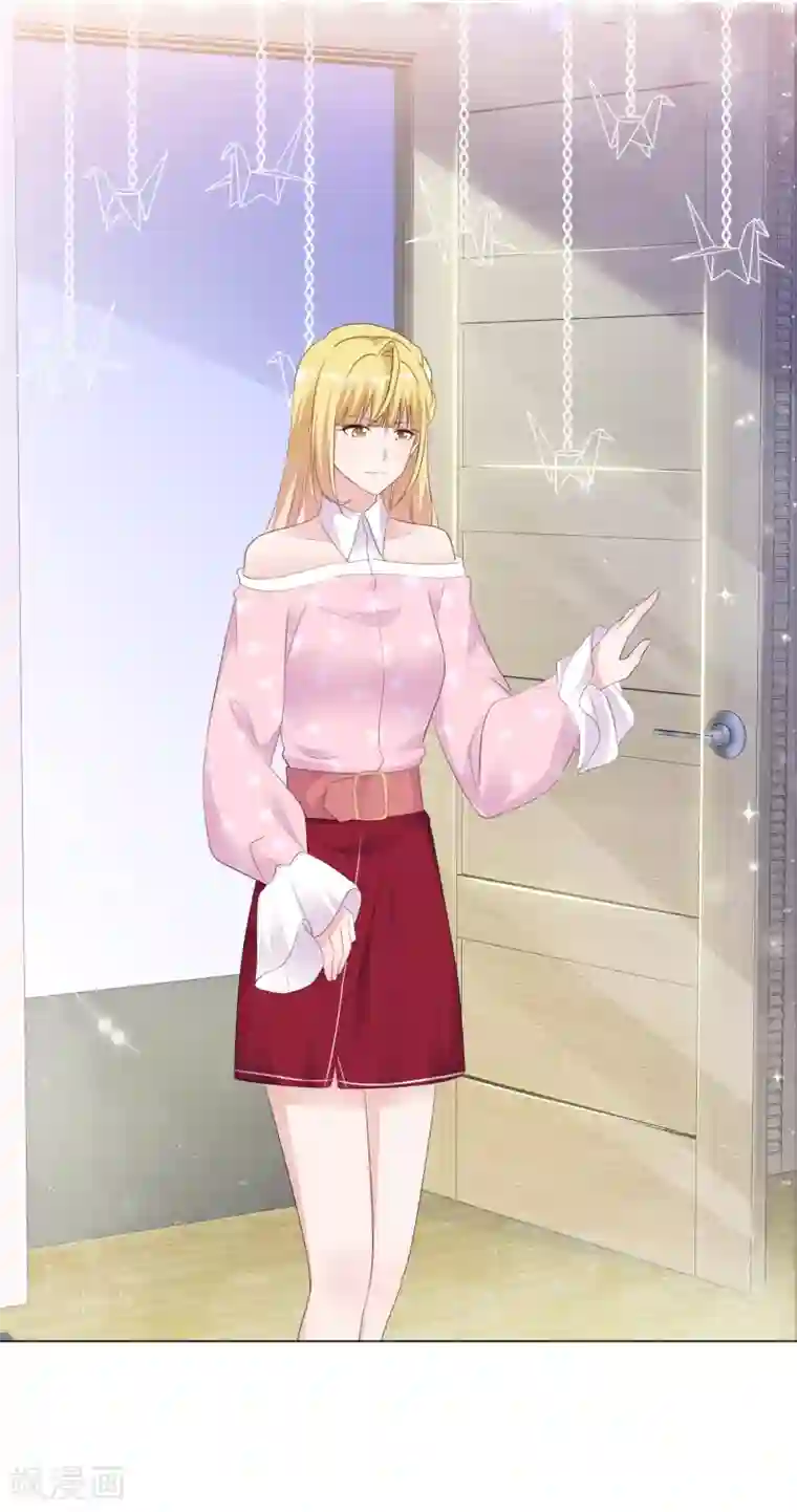 电竞萌妻第78话 微型U盘