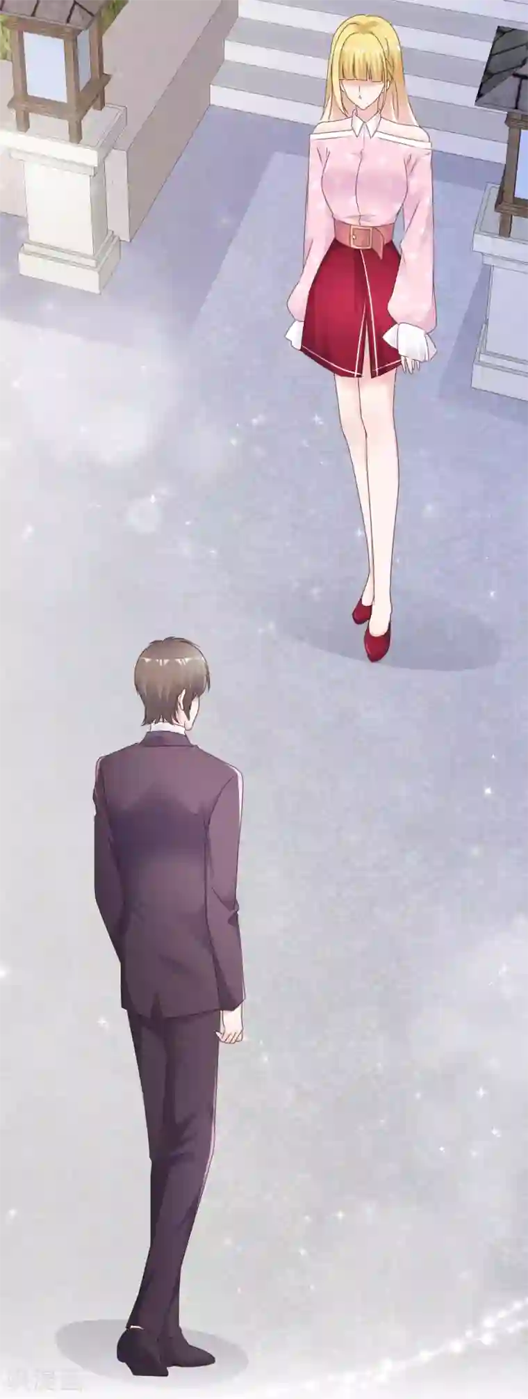 电竞萌妻第78话 微型U盘