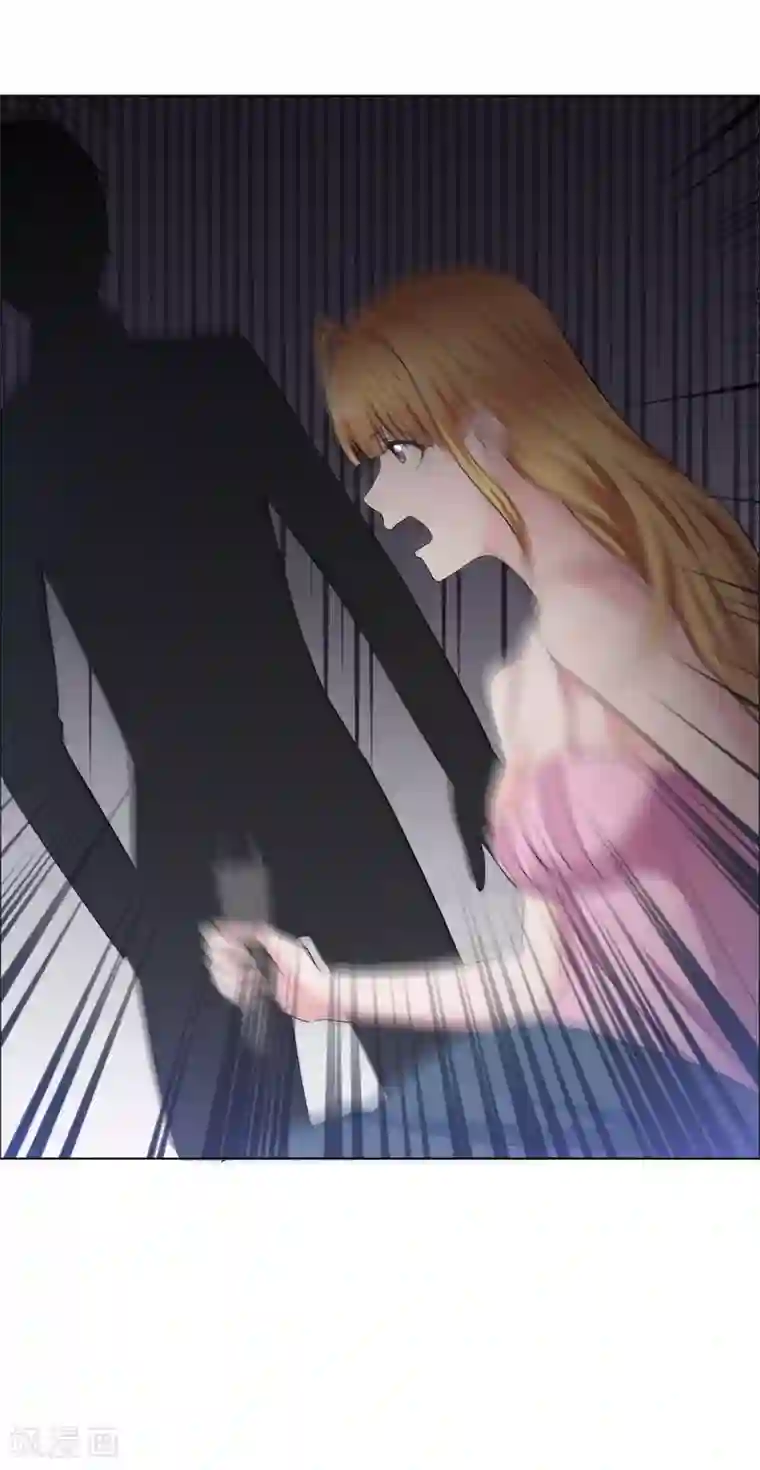 电竞萌妻第3话 误会