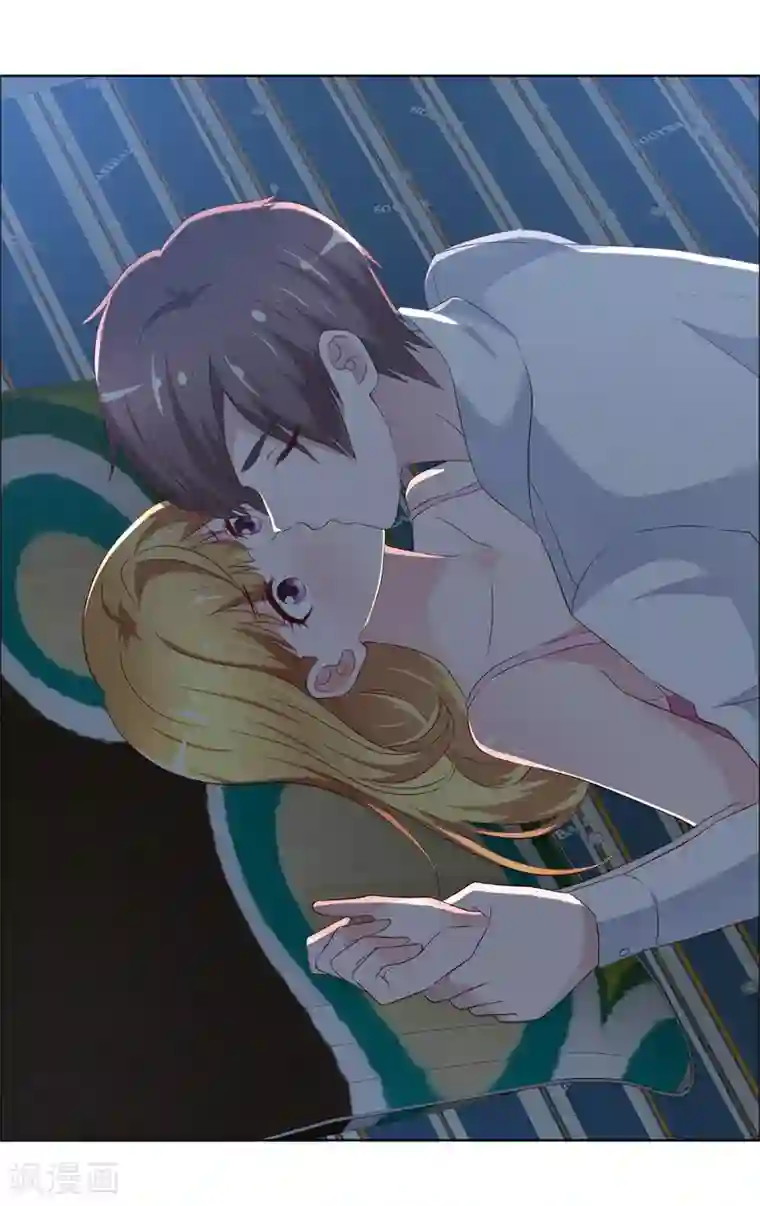 电竞萌妻第3话 误会