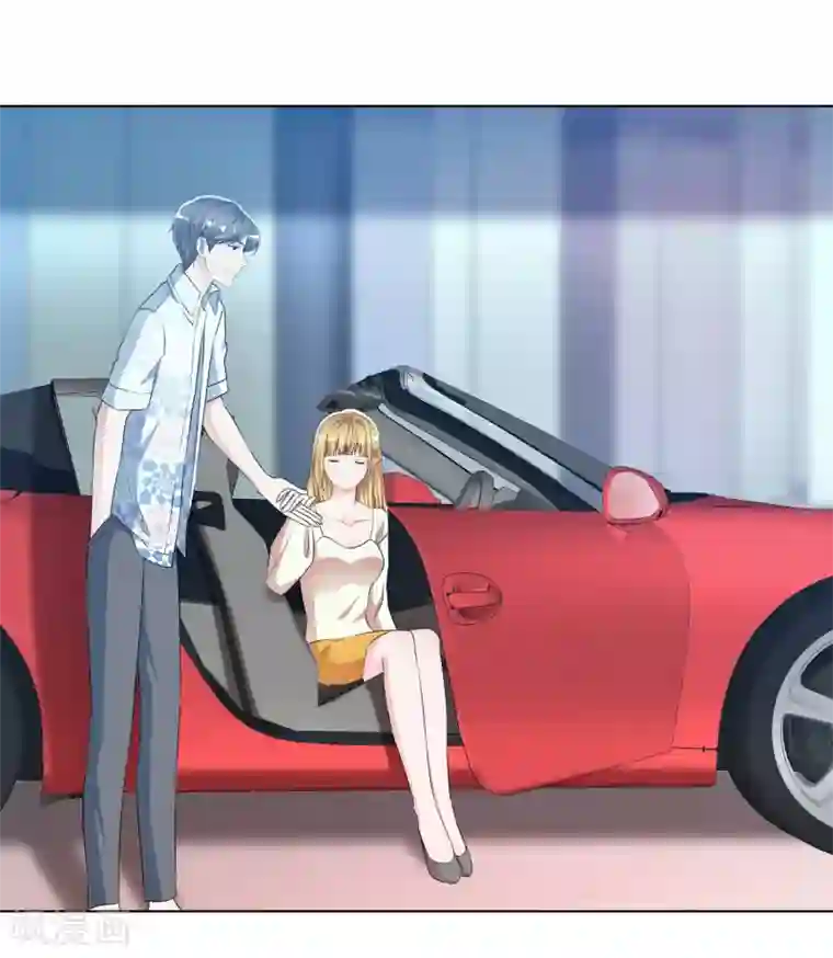 电竞萌妻第6话 这辆车是你的了