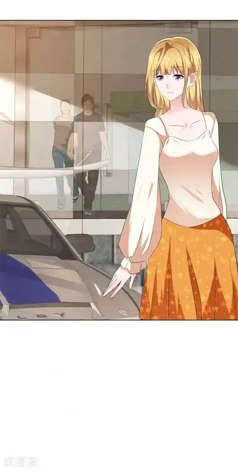 电竞萌妻第6话 这辆车是你的了