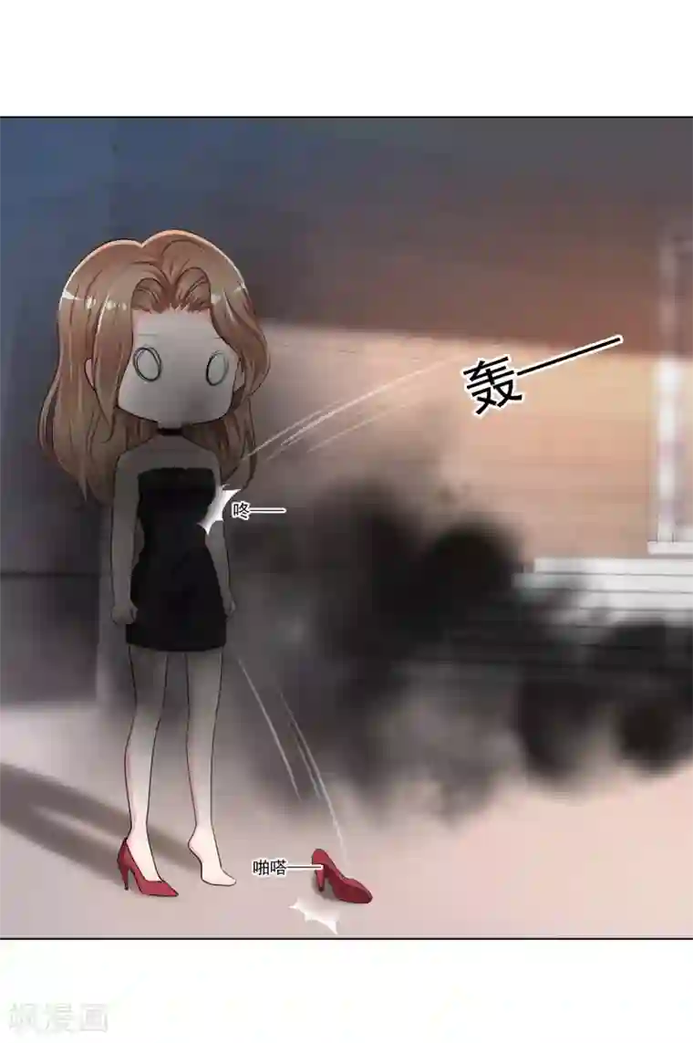 电竞萌妻第7话 总裁经纪人