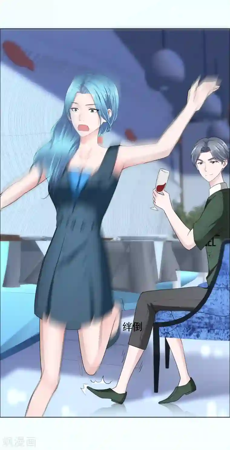 电竞萌妻第10话 在这里接吻?