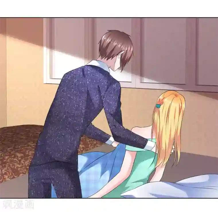 电竞萌妻第11话 男人间的争夺