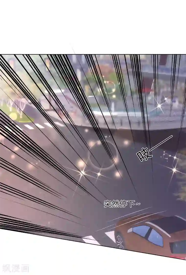 电竞萌妻第12话 意乱情迷