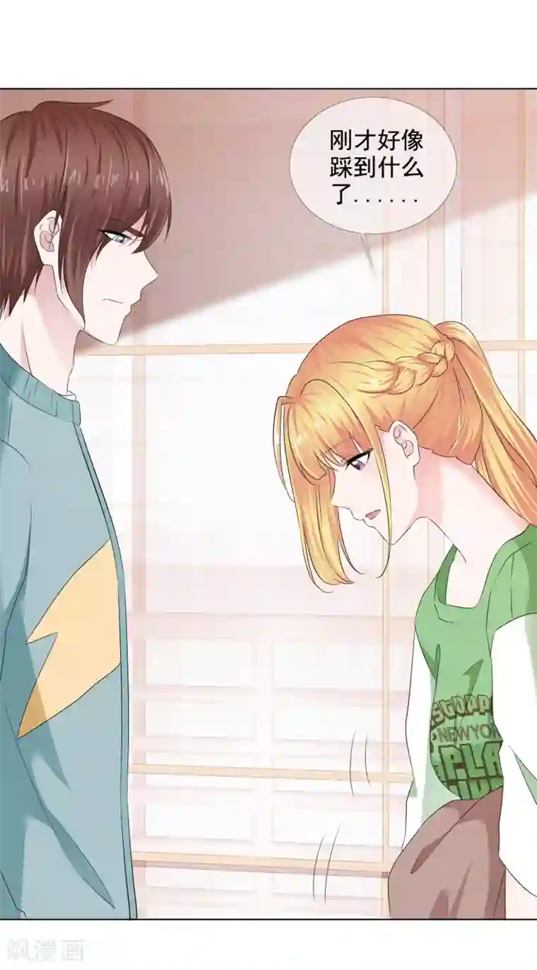 电竞萌妻第13话 隐忍爆发后的吻