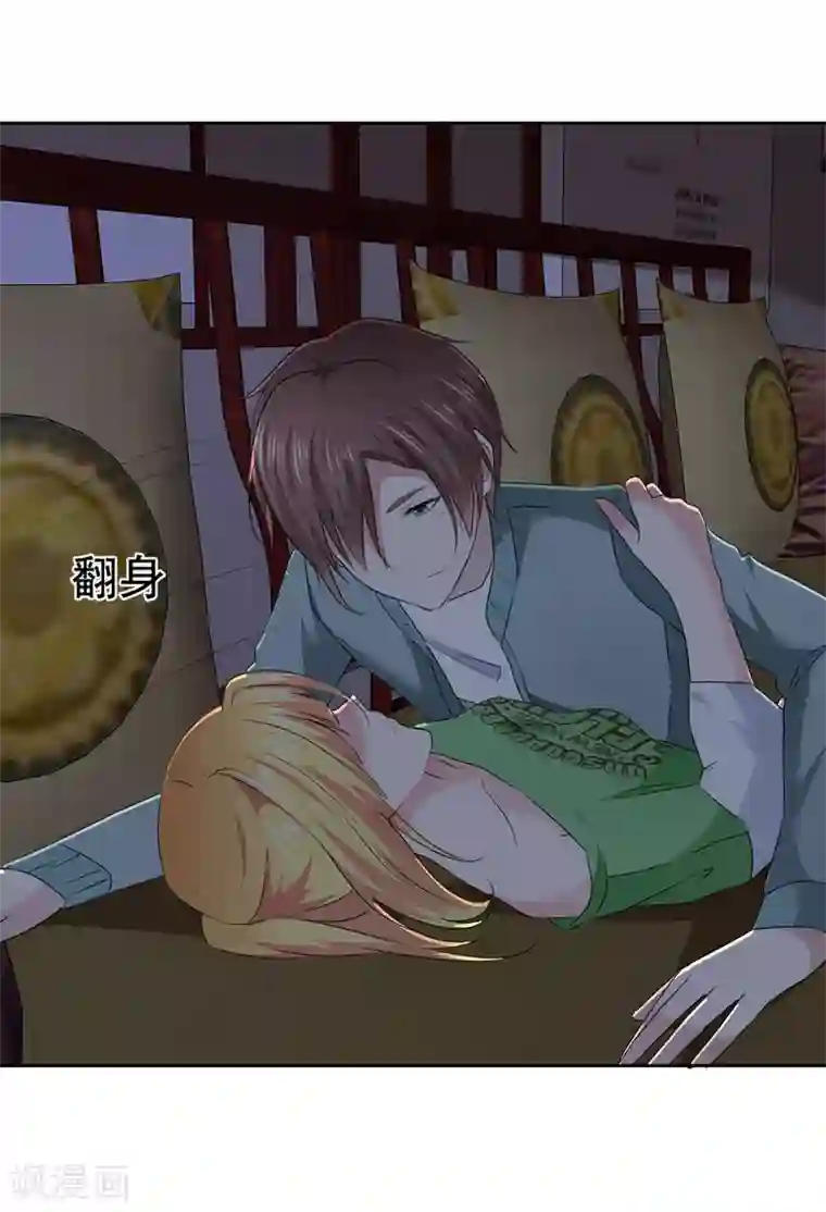 电竞萌妻第13话 隐忍爆发后的吻