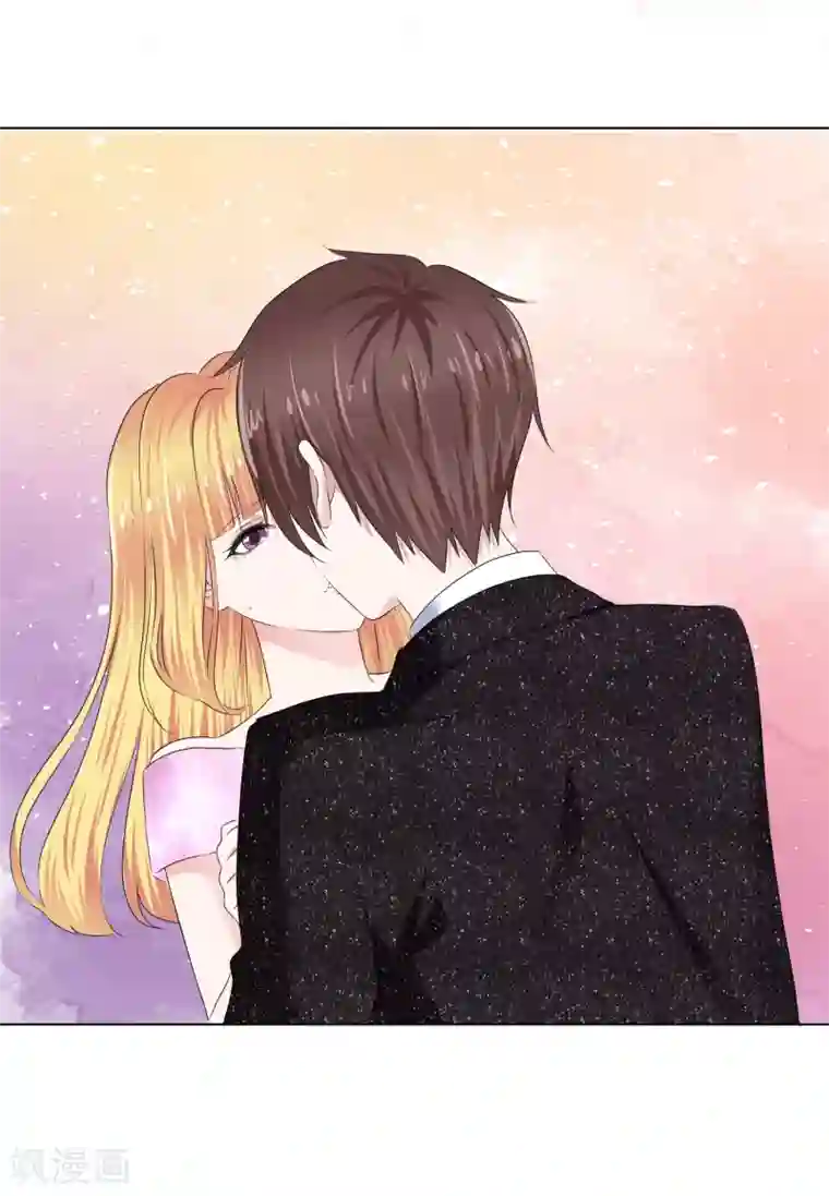 电竞萌妻第15话 他的温柔