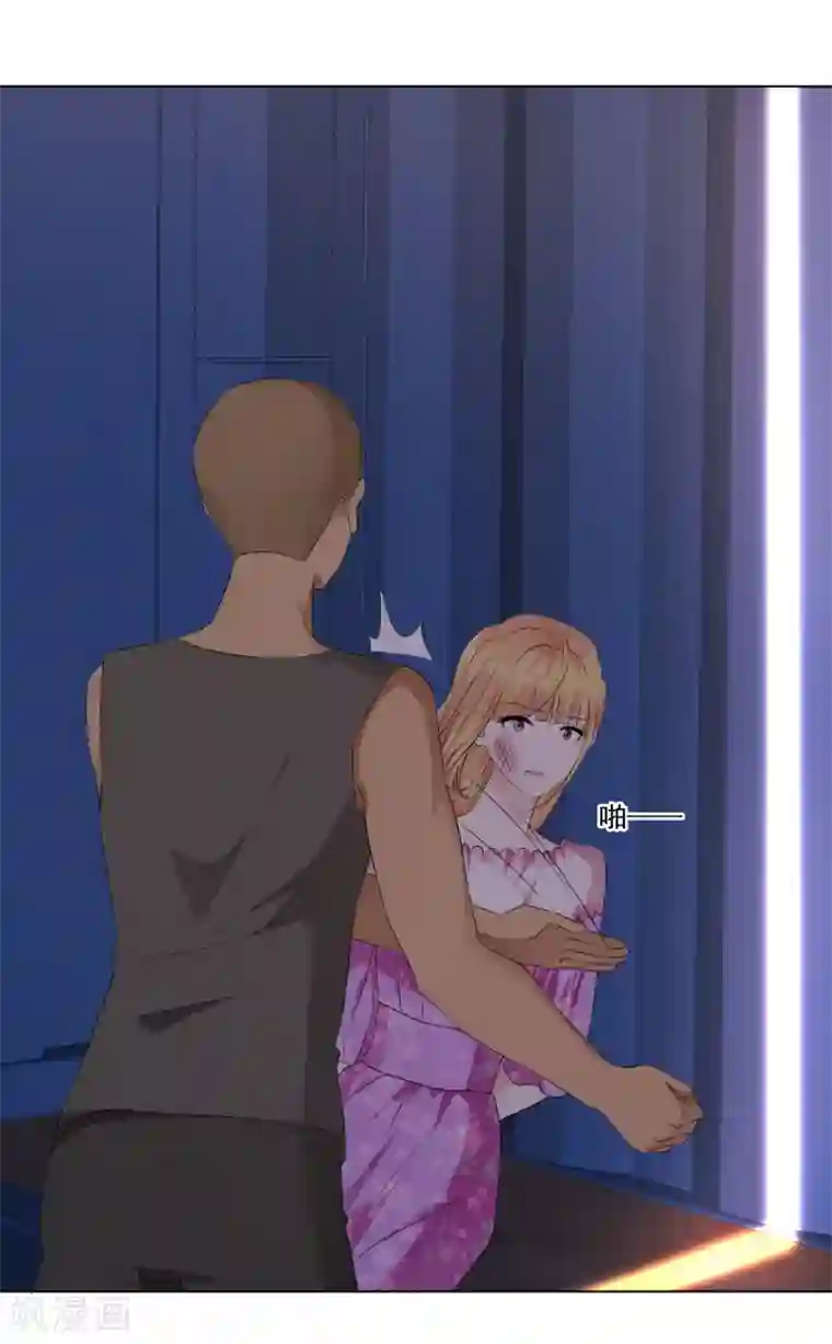 随心所欲的世界全文阅读第16话 我会带你离开