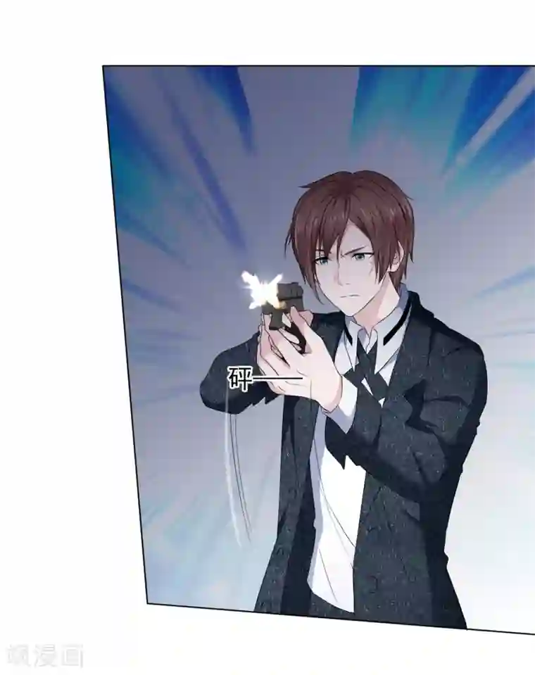 随心所欲的世界全文阅读第16话 我会带你离开