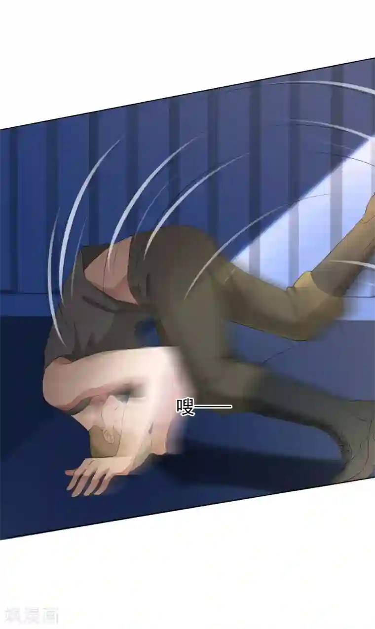 随心所欲的世界全文阅读第16话 我会带你离开