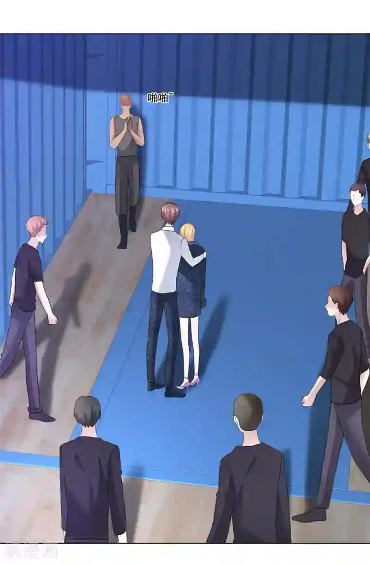 随心所欲的世界全文阅读第16话 我会带你离开