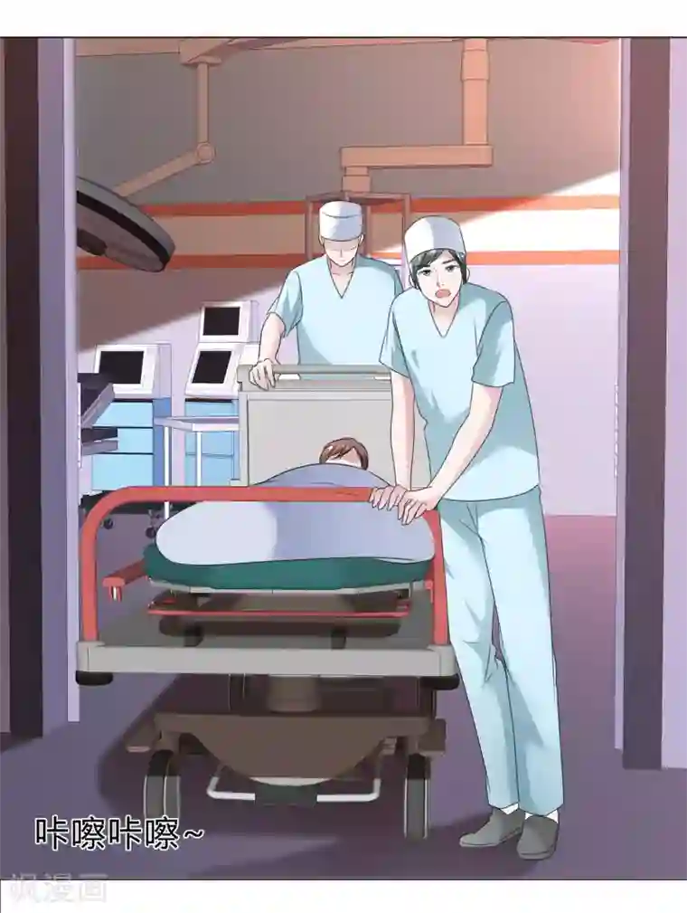 电竞萌妻第18话 突如其来的冷漠